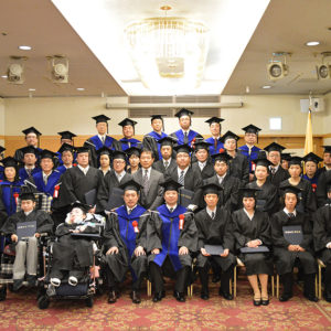 grad_list_pic_1013