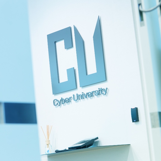 はじめに知る、サイバー大学
