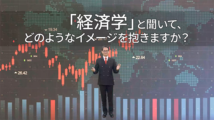 特別コンテンツ
