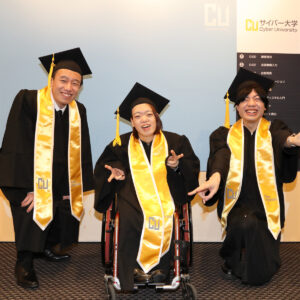 grad_list_pic_2024-003_0636