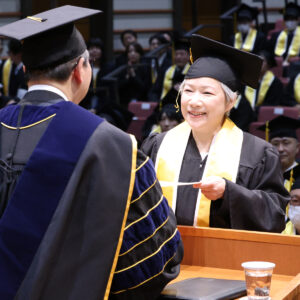 grad_list_pic_2024-018_2004
