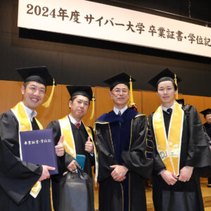 grad_list_pic_2024-029_2805