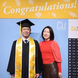 grad_list_pic_2025-004_26314ss_0498_re