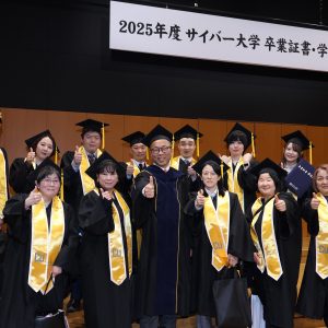 grad_list_pic_2025-022_26314ss_3080_re