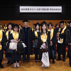 grad_list_pic_2025-024_26314ss_3089_re