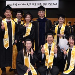 grad_list_pic_2025-027_26314ss_3130_re