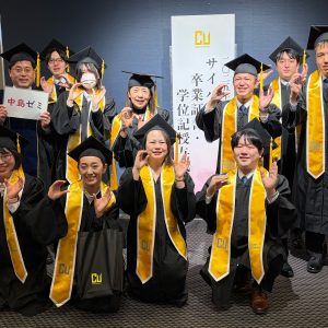 grad_list_pic_2025-028_001_re