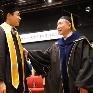 grad_list_pic_2025-029_26314ss_3196_re