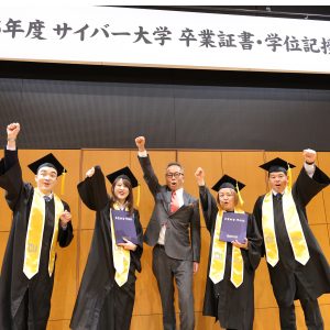 grad_list_pic_2025-030_26314ss_3189_re