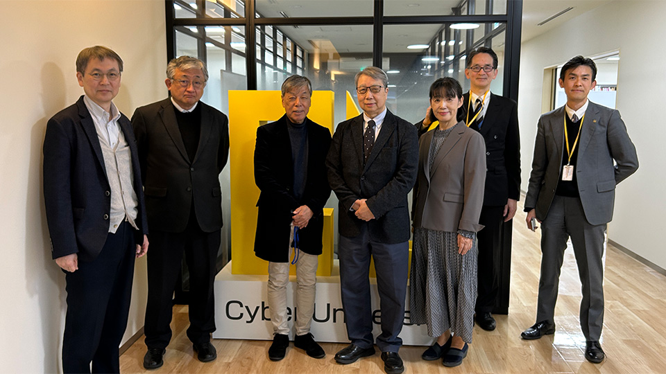 外部評価委員・本学関係者