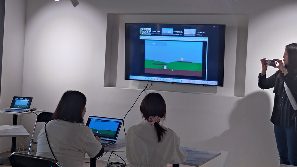 阿吽の呼吸（創作ゲーム）