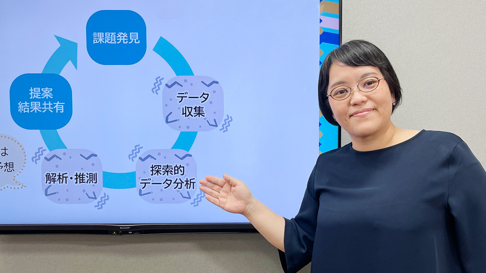 2024年度 第2回「サイバー大学 IT・ビジネスセミナー」<br>データサイエンスの第一歩  －“使える” データの集め方－