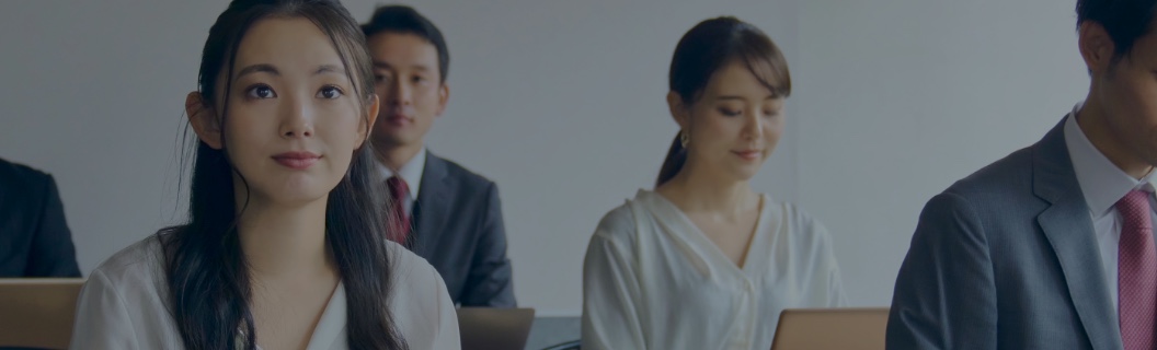 学生部