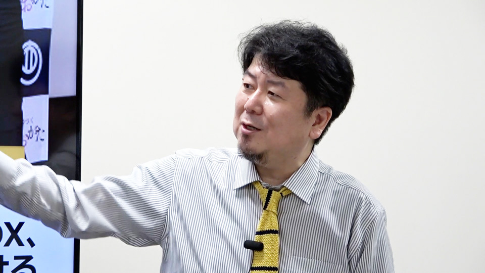 2022年度 第2回 「サイバー大学 IT・ビジネスセミナー」<br>デジタル田園都市国家構想におけるオンライン大学の役割と存在価値