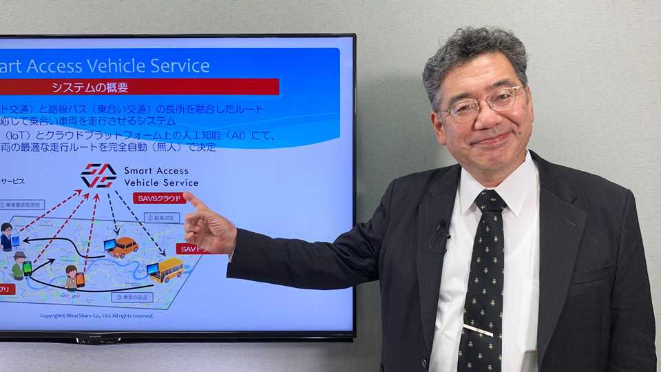 2022年度 第3回 「サイバー大学 IT・ビジネスセミナー」<br>人工知能はどこまできているか~最前線の事例から紐解く~