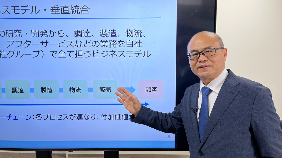 2023年度 第1回 「サイバー大学 IT・ビジネスセミナー」<br>ビジネスモデル“超”入門 ~ビジネスモデル事例で学ぶ優れたビジネスの条件とは!?~