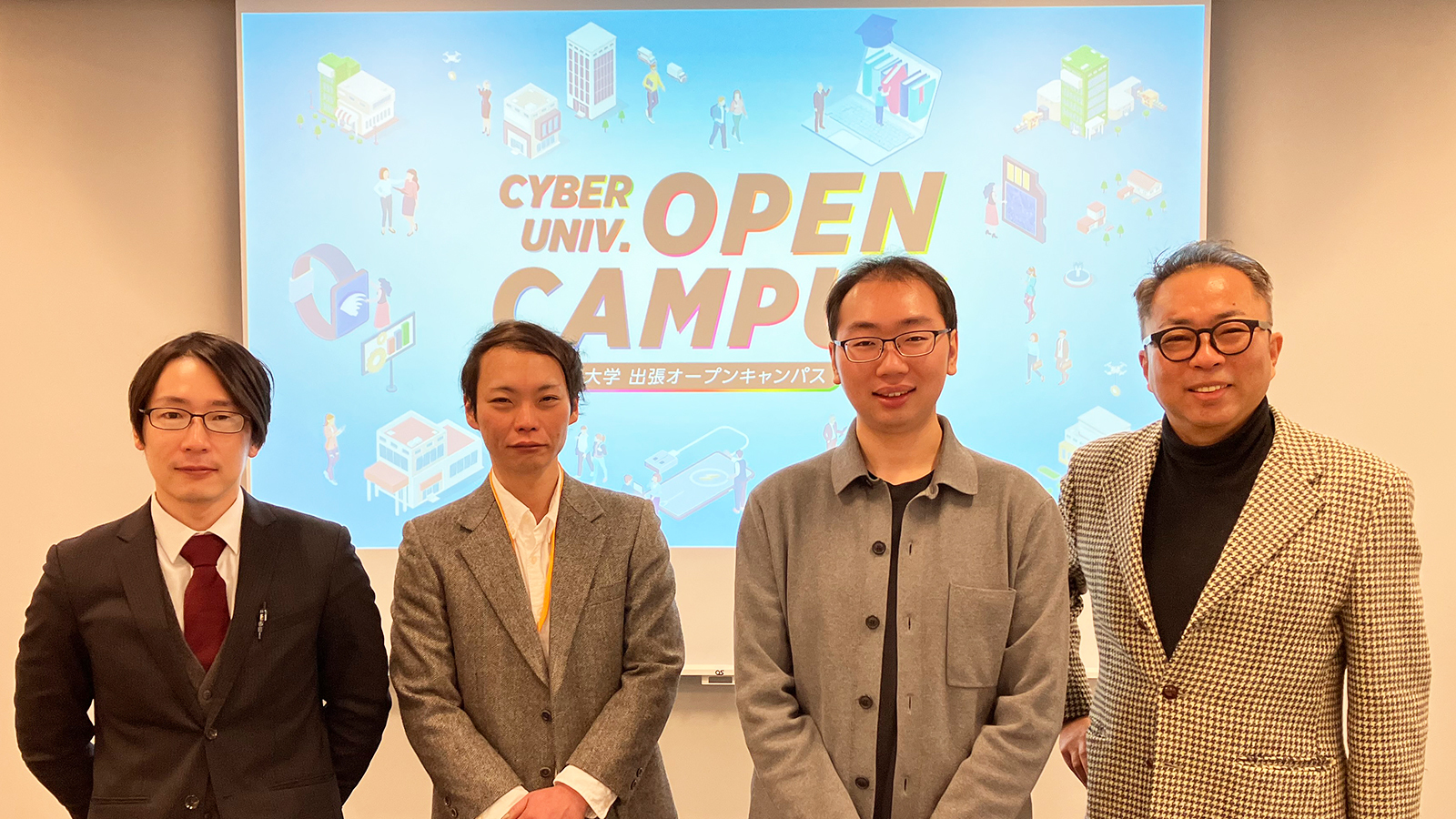 教員・学生スタッフ