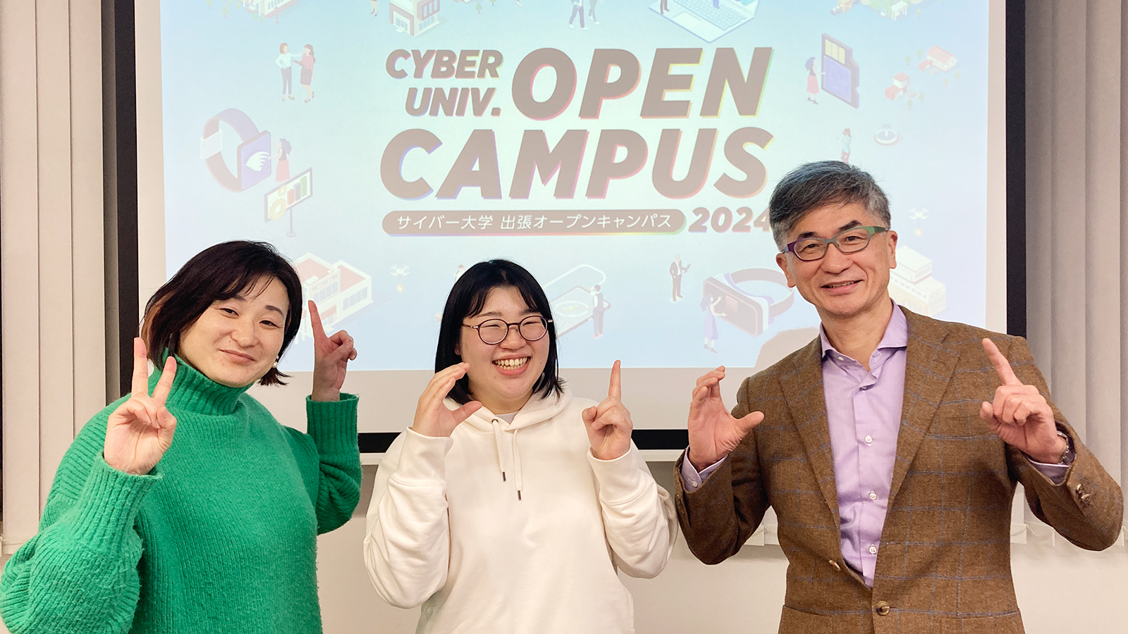 教員・学生スタッフ