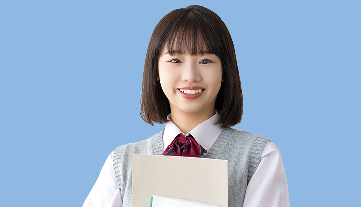総合型選抜特待生奨学金