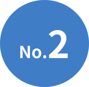 No.2