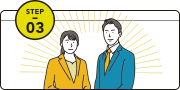 当日参加する