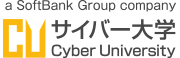 ソフトバンクグループの通信制大学　サイバー大学