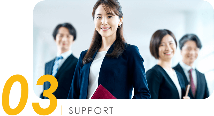 03 SUPPORT