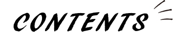 コンテンツ