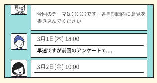 Step2