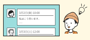 Step3